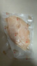 鋒味派 無抗原味雞排 雞胸肉凈重1600g/16片低脂高蛋白兒童早餐無添加 曬單實(shí)拍圖
