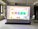 VEEMI投影儀家用家庭影院超高清投影白天直投辦公會(huì)議投影儀教學(xué)培訓(xùn)臥室小型宿舍投影一體機(jī)手機(jī)投屏 【超高亮超清尊享版】白天直投/辦公家用 曬單實(shí)拍圖