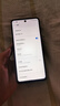 魅族（meizu）Note 16 【國(guó)家補(bǔ)貼】新品5G AI手機(jī) 滿血中國(guó)芯 6600mAh大電池 磐石黑 8GB+128GB 官方標(biāo)配 曬單實(shí)拍圖