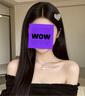 美人符直發(fā)膏蛋白矯正免拉免夾家用頭發(fā)軟化劑燙發(fā)藥水拉直柔順定型男女 曬單實拍圖