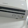 康佳（KONKA）空調(diào) 大1匹 新一級能效省電 家電國家補貼 變頻冷暖 快速控溫  臥室空調(diào)掛機KFR-26GW/L1 以舊換新 曬單實拍圖