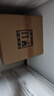 劉伶醉52度筵酒客濃香型白酒禮盒純糧食固態(tài)法優(yōu)級(jí)河北家鄉(xiāng)名酒過(guò)年送禮 52度 500mL 2瓶 禮盒裝+禮袋 曬單實(shí)拍圖