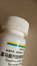 【原研進口】韋立得 富馬酸丙酚替諾福韋片 25mg*30片/盒 曬單實拍圖