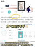 潤凰胖東來(lái)正宗黃芪霜老牌子國貨100%正品保濕面霜緊致抗皺去黃女男士 1盒 共50g【適合所有膚質(zhì)】 曬單實(shí)拍圖