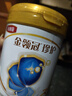 伊利奶粉金領(lǐng)冠珍護(hù)3段900g嬰幼兒配方牛奶粉  (1-3歲幼兒適用) 珍護(hù)3段900克*6罐 曬單實(shí)拍圖