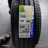 米其林（MICHELIN）汽車輪胎215/55R17 94V 浩悅四代 PRIMACY 4 適配比亞迪秦PRO 曬單實(shí)拍圖