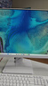 聯(lián)想（Lenovo）來酷 Lecoo一體臺式機電腦27英寸(酷睿12代i5-12600HX 16G 1TB SSD 無線鍵鼠) 白 曬單實拍圖