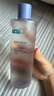 可復(fù)美煥能舒潤柔膚水3.0 500ml 補(bǔ)水保濕鎖水提亮舒緩爽膚水 曬單實(shí)拍圖