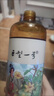 巨型一號絲瓜藤滋水原液清爽控油補水保濕噴霧爽膚水濕敷純 藤滋水原液500ml*1瓶(送1瓶（100 藤滋水原液 曬單實拍圖