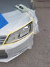Astree汽車大燈修復(fù)液 車燈通用翻新修復(fù)劑燈罩變黃氧化修復(fù)刮痕修補(bǔ) 曬單實(shí)拍圖