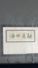 螢石C8C 4G網(wǎng)絡(luò)室外監(jiān)控家用攝像頭 雙云臺360全景智能攝像頭 流量免費用 永久流量 300萬像素 曬單實拍圖