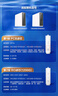 海爾（Haier）凈水器濾芯 第一級PCB濾芯 HPCBYJ-16Y-JM15 適配HKC3000-R793D2U1 曬單實拍圖