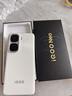 vivo iQOO Neo10 Pro+ 12GB+512GB 馳光白 驍龍8至尊版 2K Q10珠峰屏 國家補貼 學(xué)生 游戲  電競手機 曬單實拍圖
