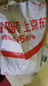 伯希和（Pelliot）【山野經(jīng)典2.0】戶(hù)外三合一沖鋒衣男女秋冬保暖外套12340106黑M 曬單實(shí)拍圖