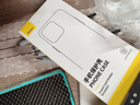 倍思【真不發(fā)黃丨冰晶散熱】適用蘋(píng)果14ProMax手機殼iPhone14ProMax保護套超薄透明防摔鏡頭全包簡(jiǎn)約款 曬單實(shí)拍圖