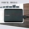 東芝（TOSHIBA）1TB移動(dòng)硬盤(pán)機(jī)械新小黑A5 USB3.2 Gen 1 2.5英寸兼容Mac數(shù)據(jù)存儲(chǔ)輕薄便攜 曬單實(shí)拍圖