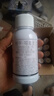 國光健致 30%精甲霜噁惡霉靈根腐病立枯病殺菌劑農(nóng)藥200ml*20瓶/箱 曬單實(shí)拍圖