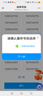 中國聯(lián)通流量卡手機(jī)卡純流量卡校園卡電話手機(jī)號(hào)大王卡4G5G套餐網(wǎng)卡學(xué)生卡無合約套餐 湖南聯(lián)龍卡|19元190G全國用100分勿拍省外 曬單實(shí)拍圖