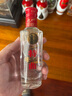 瀘州老窖特曲九年陳釀小酒版 2010年 52度 100ml 濃香型白酒 收藏品鑒 1瓶 曬單實拍圖