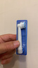 歐樂(lè)B電動(dòng)牙刷頭原裝 成人超細(xì)毛柔護(hù)X型刷頭3支裝 EB60 X-3 適配成人D/P/Pro系列牙刷 曬單實(shí)拍圖