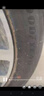 固特異（Goodyear）汽車輪胎235/50R18 101W EF1 SPORT鷹馳F1酷跑 適配福特翼虎/大眾 曬單實(shí)拍圖