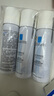 理膚泉舒緩調(diào)理溫泉水噴霧50ml*3 補(bǔ)水保濕爽膚水【臨期清倉(cāng)】 曬單實(shí)拍圖