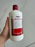 茅臺（MOUTAI）飛天 53%vol  500ml 貴州茅臺酒（帶杯）【需預(yù)約購買】 曬單實拍圖