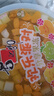 喜之郎 超大巨無(wú)霸果肉果凍2kg 配刀叉盤 兒童休閑零食節(jié)日慶典歡樂(lè)派對(duì) 曬單實(shí)拍圖