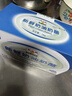 和潤新鮮奶油奶酪1kg  烘焙原料巴斯克蛋糕奶酪棒奶蓋原料 奶油 芝士 曬單實(shí)拍圖