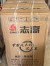 志高（CHIGO）全自動(dòng)洗衣機(jī)波輪宿舍迷你小型家用洗烘一體智能洗脫一體機(jī) 10KG玄武灰【全新上市+智能風(fēng)干+強(qiáng)動(dòng)力電機(jī)】 曬單實(shí)拍圖