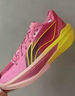李寧Ultra Light超輕2025 beng科技籃球鞋男春夏季透氣專(zhuān)業(yè)比賽運動(dòng)鞋 夾竹桃粉-22 水蜜桃 39.5 曬單實(shí)拍圖