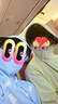 蕉下兒童防曬服外套披風(fēng)男女童涼感透氣防曬AL41324云朵漫游150 曬單實拍圖