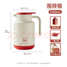 卡羅特保溫壺家用大容量水壺玻璃內膽熱水瓶暖水壺學(xué)生宿舍 圍脖貓1.5L 曬單實(shí)拍圖