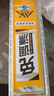 漁之源釣魚(yú)套裝魚(yú)鉤線(xiàn)組浮漂便攜收納懶人專(zhuān)用AK免調漂套裝 4.5米 2號 曬單實(shí)拍圖