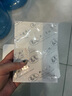 時(shí)珍世家金系列日本睡眠貼嚴(yán)重失眠專用失眠貼官方正品重度快速入睡深度助膏藥貼 曬單實(shí)拍圖