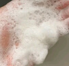 歐萊雅葡萄籽潔面乳125ml氨基酸溫和清潔洗面奶男女護(hù)膚品七夕禮物 曬單實(shí)拍圖