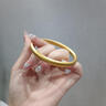 老廟黃金手鐲泥鰍背金鐲素圈手鐲結婚三金送女友老婆七夕情人節(jié)禮物 蓮花心經手鐲 曬單實拍圖