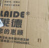 歐萊德（OULAIDE）無刷充電式手電鉆電動螺絲刀多功能家用工具箱全套維修組套鋰電鉆 曬單實拍圖