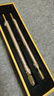 永字永子牌永字永字牌刻刀篆刻篆刻刀專業(yè)工具5mm鎢鋼8mm平口馭系列印章印石刻刀硬質(zhì)合金鋼刀 馭-3/5（毫米） 曬單實(shí)拍圖