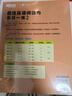 超強(qiáng)英語閱讀力每日一練2小學(xué)初中10-15歲英語閱讀理解訓(xùn)練解題能力四五六年級初一二三外教朗讀音頻聽力 閱讀狂歡節(jié) 曬單實拍圖