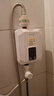 丹絲妮即熱式電熱水器變頻速熱恒溫家用租房衛(wèi)生間浴室小型便攜安裝洗澡神器自動(dòng)斷電過水熱多功能 5500W 雪山白淋浴套裝+漏保插頭 曬單實(shí)拍圖