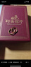 中銀鑫行黃金素圈耳環(huán)光面999足金圓形耳飾養(yǎng)耳純金黃金養(yǎng)耳洞 小號耳釘一對（克重多退少補(bǔ)） 約1g 曬單實(shí)拍圖