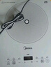 美的（Midea）鉑鉆系列 家用電磁爐電陶爐 2200W大功率 電磁灶火鍋爐 爆炒電磁爐 定時功能以舊換新 MC-E22B20D 曬單實拍圖