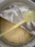 美贊臣嬰幼兒奶粉 親舒1段850g*6 乳蛋白部分水解 曬單實(shí)拍圖