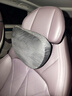 卡客（Karcle）邁巴赫汽車(chē)頭枕車(chē)用頸枕靠枕護腰靠墊車(chē)載奔馳特斯拉小米理想通用 【高配杜邦絨】頭枕-曜巖黑1個(gè) 曬單實(shí)拍圖