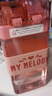 象普（SHINPUR）兒童庫洛米雙飲杯便攜運(yùn)動水杯吸管杯學(xué)生上學(xué)開學(xué)季水壺 曬單實(shí)拍圖