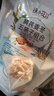 北京同仁堂黃芪麥冬五味子茶包止出汗元?dú)馑膶毑枵谔摵雇Ｖ购共椟S芪五味茶 升級(jí)版【60包嘗鮮裝】黃芪麥冬五味子茶300g 京官方店?yáng)|自旗艦營(yíng) 曬單實(shí)拍圖