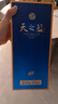 洋河 天之藍(lán) 52度 500ml 綿柔濃香型（新版） 曬單實(shí)拍圖