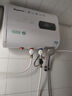 顧家熱水器電熱水器【上門(mén)安裝】40升家用超薄扁桶2000W速熱小戶(hù)型一級(jí)能效節(jié)能出租屋防電墻安全洗浴 【豪配款】出水?dāng)嚯? 超一級(jí)節(jié)能30% 40升 曬單實(shí)拍圖