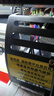 愛普生（EPSON）原裝墨水 002系列 適用于L4268/4269/6268/6278/6298 002 四色套裝(下單返20紅包) 曬單實(shí)拍圖